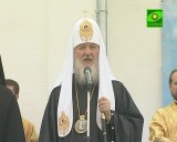 Слово Святейшего Патриарха. Лукояново