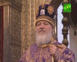 Слово Святейшего Патриарха в день памяти священномученика Ермогена