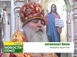 Владыка Липецкий Никон на Светлой седмице возглавил богослужение в Христо-Рождественском соборе Липецка
