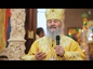 Митрополит Киевский и всея Украины Онуфрий возглавил освящение храма и архиерейскую хиротонию