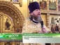 В Свято-Троицком кафедральном соборе Брянска отметили праздник Торжества Православия