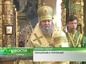 В Клинцовском кафедральном Петро-Павловском соборе почтили память преподобного Сергия Радонежского