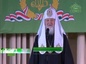 Святейший Патриарх Кирилл посетил гимназию святителя Василия Великого в Одинцовском районе Московской области