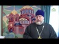 В Новосибирске обсудили сотрудничество епархии и кадетских корпусов.