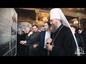 В эти дни в Киеве продолжает работу выставка, посвященная истории гонений на Церковь