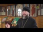 Православный календарь (Якутия). 18 марта 2024