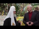 Патриарх Кирилл и Сергей Собянин посетили площадку фестиваля «Пасхальный дар» на Тверской площади