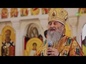 Митрополит Киевский и всея Украины Онуфрий возглавил освящение храма преподобного Симеона Столпника 
