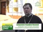 Новозыбковское благочиние Клинцовской епархии посетили представители молодежного братства Гомельщины