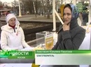 В Москве прошёл благотворительный праздник «Белый Цветок»