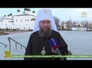 День тезоименитства отметил митрополит Астраханский и Камызякский Никон
