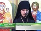 В Каменске-Уральском прошла православная выставка-ярмарка «От покаяния к воскресению России»
