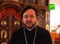 Митрополит Кишиневский Владимир в детском интернате совершил чин освящения домовой церкви во имя святого Стилиана Пафлагонского