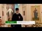 Святейший Патриарх Кирилл посетил Бутырскую тюрьму