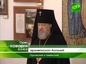 На Орловщине прошли мероприятия, посвященные 900-летию подвига просветителя вятичей святого Кукши Печерского