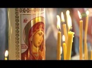Русская Церковь накануне чтила память Черниговской-Гефсиманской иконы Божией Матери.