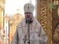 В кафедральном соборе Казанской иконы Божией Матери города Читы отметили праздник Вознесения Господня