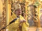 В московском храме Иоанна Предтечи на Пресне отметили престольный праздник