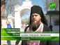 Экскурсию к святыням станицы Старочеркасской организовали для осужденных без лишения свободы