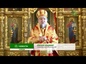 В Неделю о расслабленном, епископ Клинцовский и Трубчевский Владимир совершил литургию