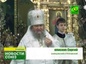 Владыка Клинцовский Сергий в кафедральном Петропавловском соборе возглавил Рождественские богослужения