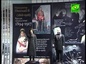 В Государственном музее-усадьбе «Архангельское» проходит выставка фарфоровых кукол «Русские монархи. Династия Романовых»