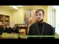 Екатеринбургская духовная семинария получила государственную аккредитацию магистерской программы по Теологии