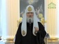 Святейший Патриарх Кирилл посетил Свято-Троицкую Александро-Невскую лавру Санкт-Петербурга