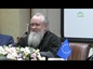 В Ужгороде состоялась международная конференция «Закарпатье и Афон: духовно-культурные связи». 