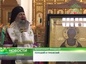 В белорусском городе Полоцке встретили икону преподобного Сергия Радонежского с частицей его мощей