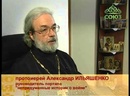 Православная энциклопедия. Подвиг духовный и подвиг ратный