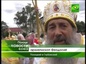 1025-летию Крещения Руси посвятили проведение совместного оргкомитета духовенство Полоцкой епархии и представители 11-ти светских административных районов 