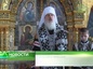 Митрополит Тобольский и Тюменский Димитрий совершил чин прощения в Свято-Успенском кафедральном соборе Тобольского Кремля