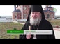 В Жадовский монастырь вернулась святыня - молитвослов последнего перед закрытием настоятеля обители