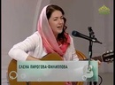 Лаврские встречи. Актриса и певица Елена Пирогова-Филиппова. Часть 1