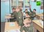 В Челябинской области школы готовятся к  изучению основ православной культуры