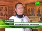 Новую часовню во имя Николая Чудотворца освятили в селе Черновец Курской области