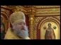 Митрополита Ханты-Мансийского и Сургутского Павла поздравили с годовщиной архиерейской хиротонии