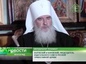 Глава Калужской епархии совершил визит в Свято-Духов монастырь Волгограда