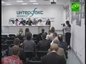 В Москве состоялась пресс-конференция: «Ювенальная система на словах и на деле» 