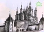 В Брянске прошло мероприятие, посвященное Свято-Успенскому Свенскому монастырю