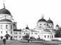 Из истории возрождения Ново-Тихвинского женского монастыря Екатеринбурга