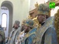 В Донской митрополии торжественно отметили праздник Казанской иконы Божией Матери