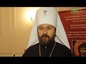 Конференция, посвященная духовному наследию преподобного Ефрема Сирина, прошла в Москве