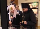 Святейший Патриарх Кирилл возглавил церемонию открытия новой экспозиции музея Библии в Иосифо-Волоцком монастыре Волоколамска