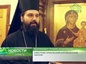В Польше отметили 500-летие преподобномученика Антония Супрасльского