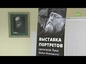 В Москве стартовал Культурно-просветительский проект, посвященной Святителю Луке Войно-Ясенецкому