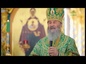 Предстоятель Украинской православной церкви возглавил торжества по случаю 25-летия образования Белоцерковской епархии.