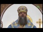 В Ростове-на-Дону почтили образ иконы Божией Матери «Почаевская»