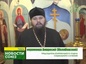 В Тверской епархии продолжается общероссийская благотворительная акция «Дари радость к Рождеству»